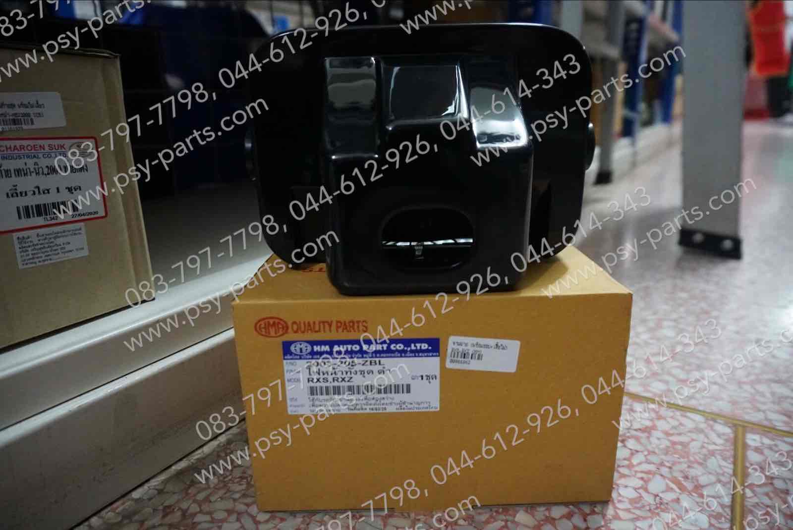 จานฉาย RX-S, RX-Z (พร้อมขอบไฟหน้า + เสื้อไฟหน้า)