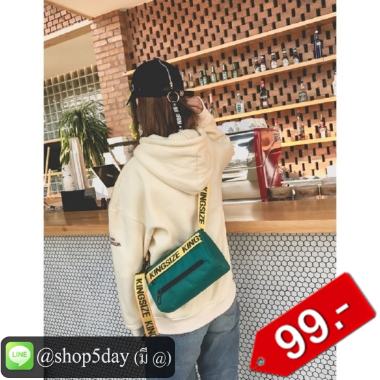 🔥กระเป๋าสะพายข้าง No.CX001