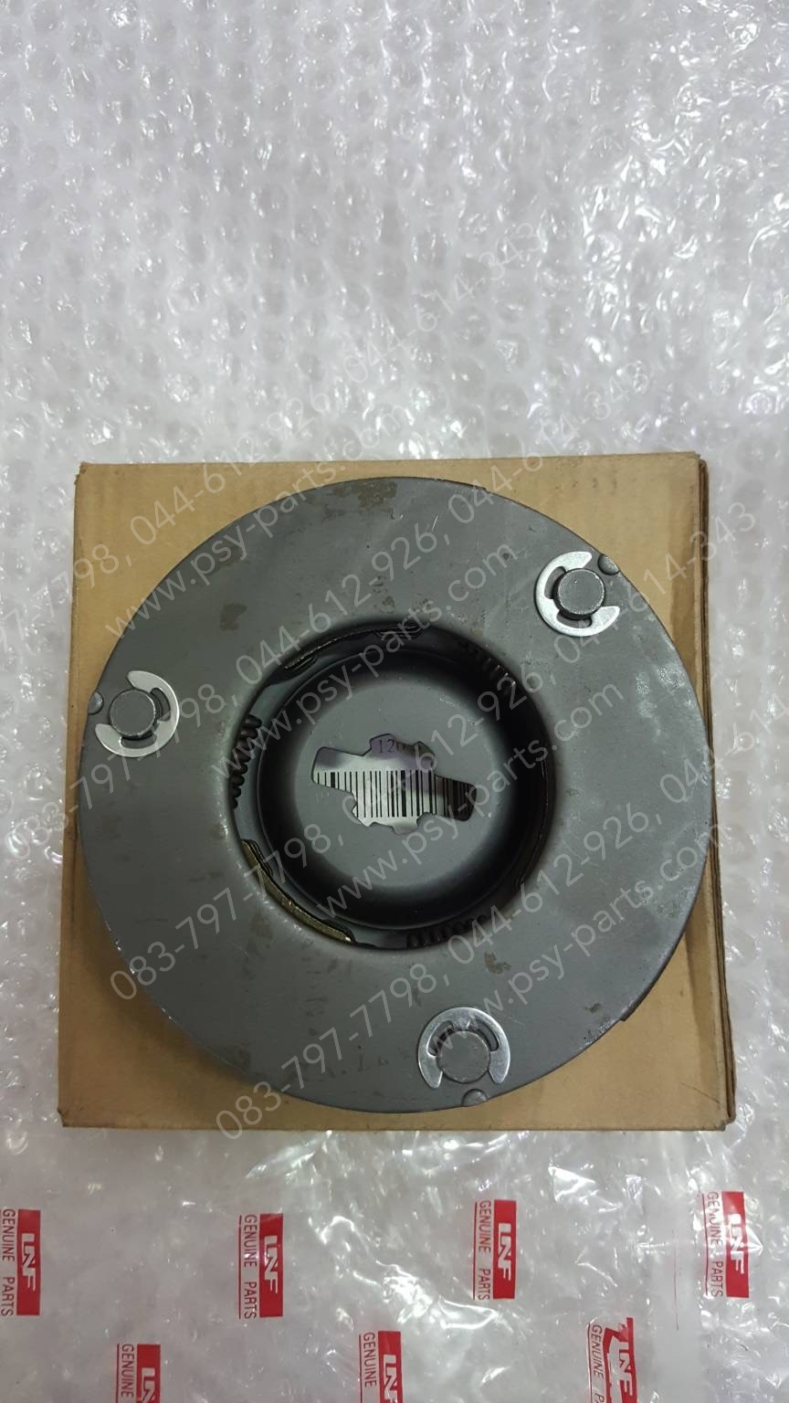 ชุดคลัทช์ 3 ก้อน AKIRA 120 (T) ชุดใหญ่