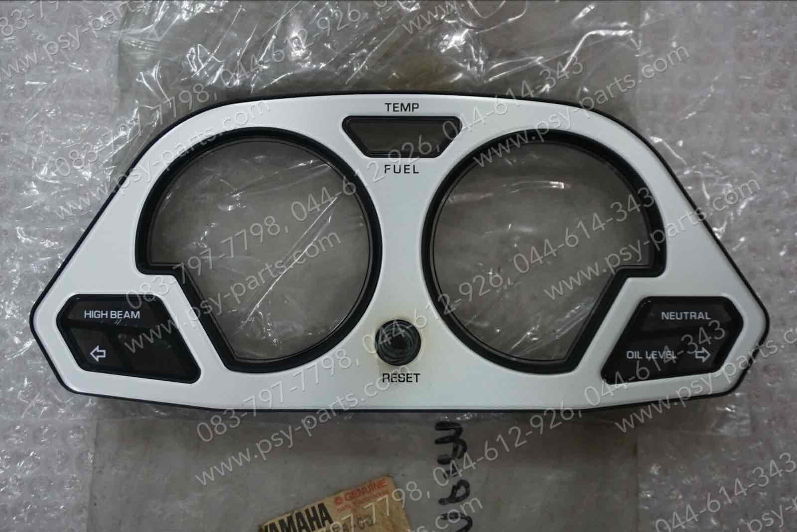 กระจกเรือนไมล์ VR 150 แท้ๆ 2JK-83559-00