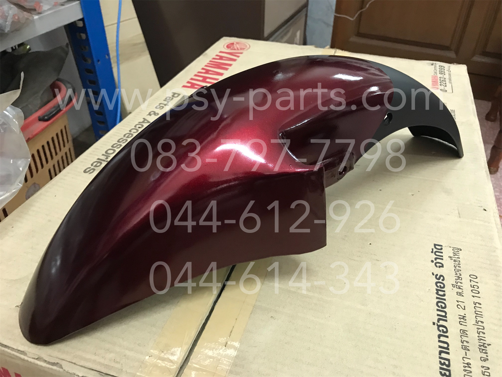 บังโคลนหน้า TENA (T) สีแดงบรอนซ์/ดำ