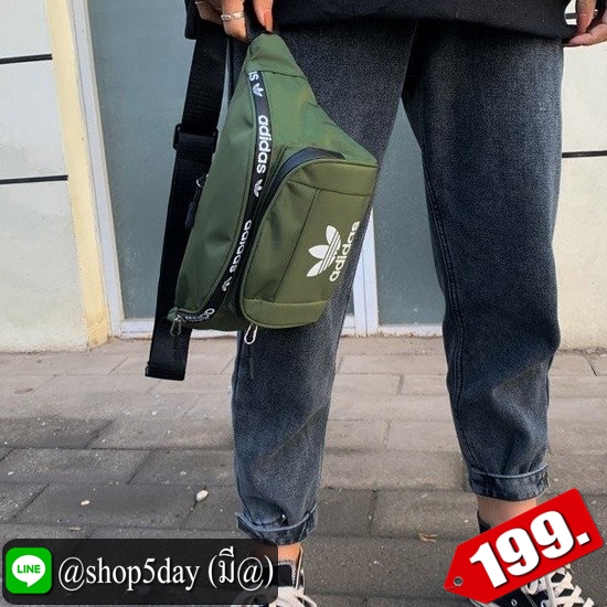 ♨️ กระเป๋าคาดอก-เอว Adidas (2020)