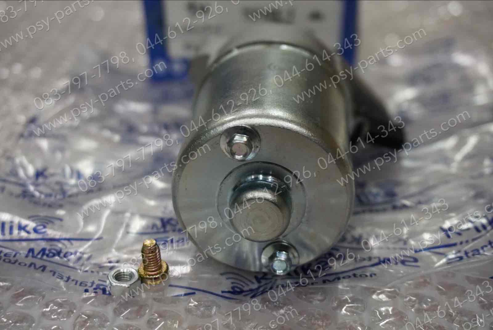 มอเตอร์สตาร์ทมือ SPARK-R, SPARK-Z, FRESH, RAINBOW, X 1 (T)