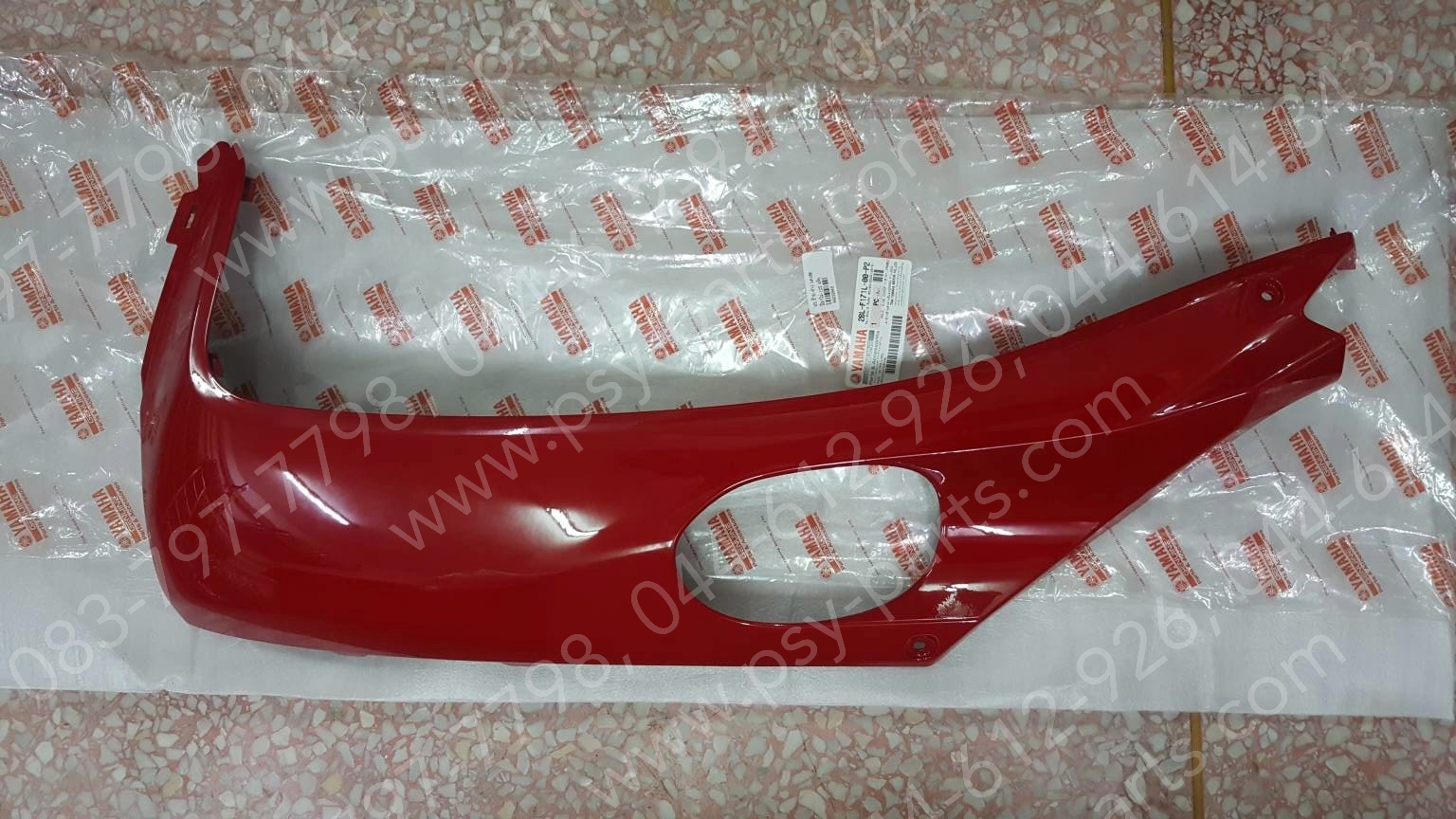 ฝาครอบข้างซ้าย-ล่าง FILANO 125, GRAND FILANO แท้ๆ สีแดงสด 2BL-F171L-00-P2