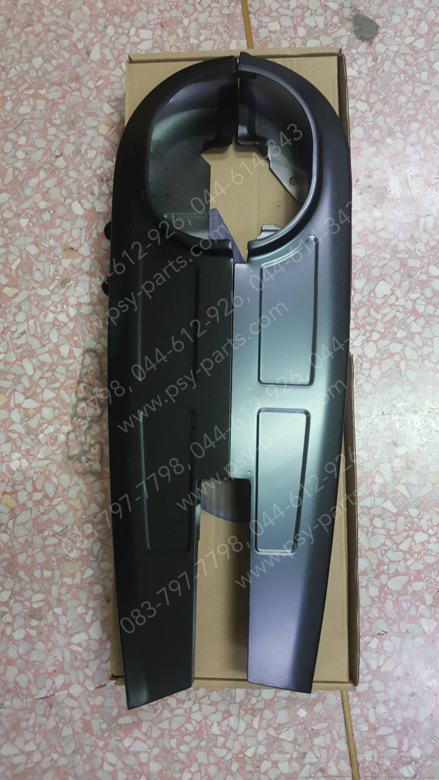 บังโซ่ชุด WAVE 110-I/21 (T) สีดำด้าน