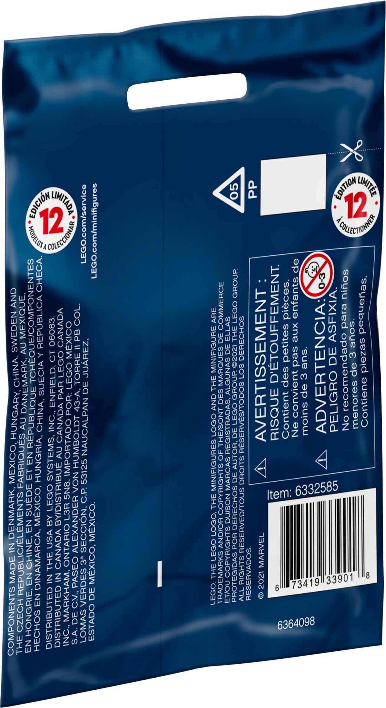 LEGO เลโก้ 71031 Minifigures - Marvel Super Heroes [ครบชุด 12 ตัวละคร]