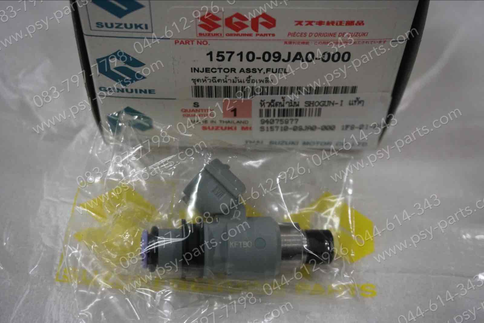 หัวฉีดน้ำมัน SHOGUN-I, LET'S, NEX แท้ๆ 15710-09JA0-000