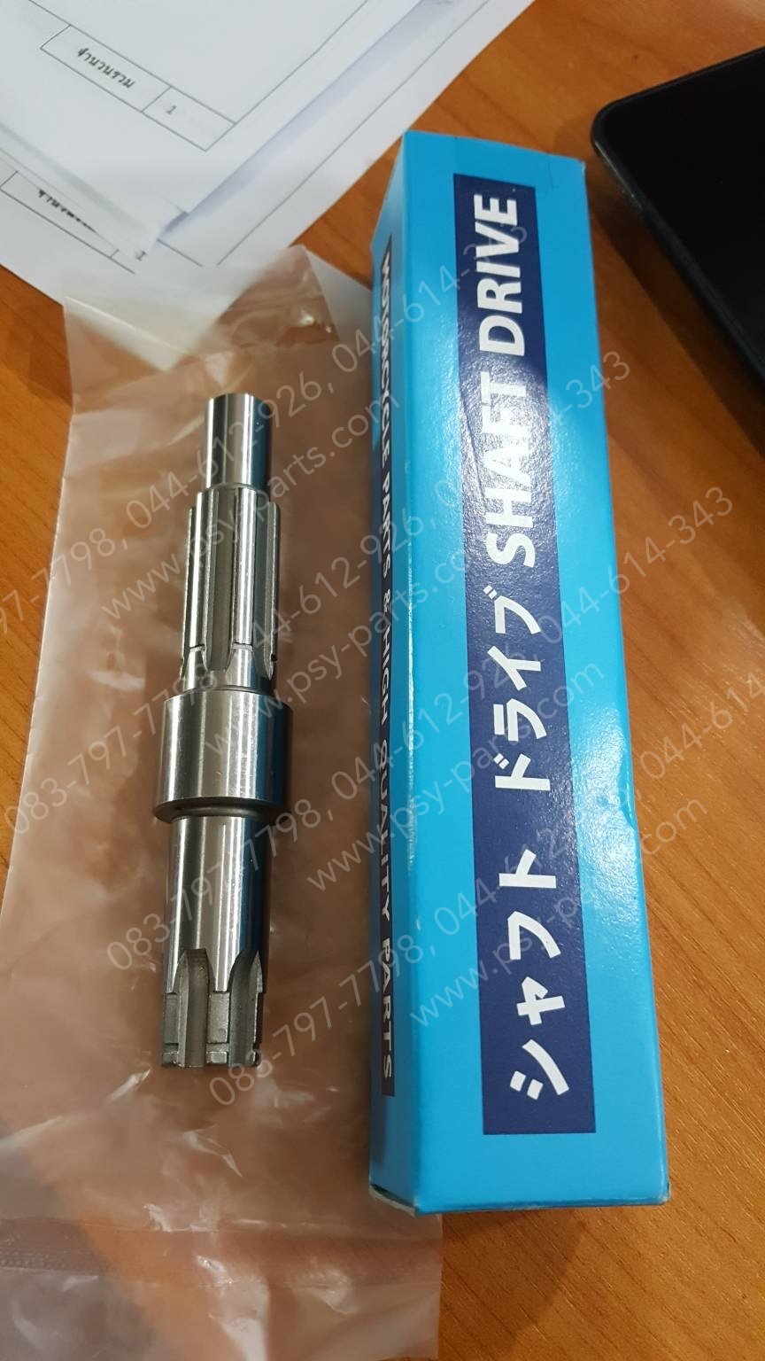 แกนสเตอร์หน้า VIVA (T)