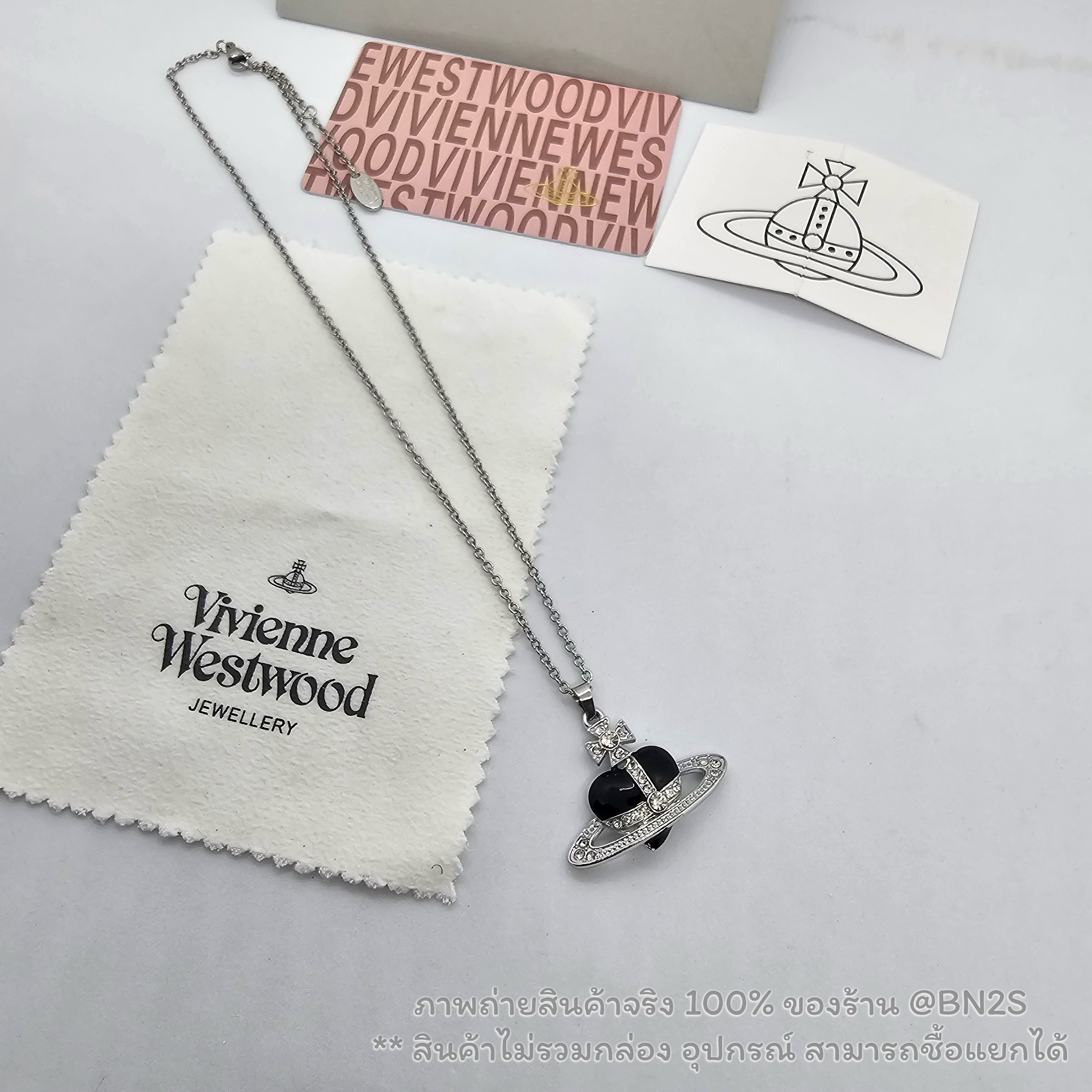 สีดำ | Vivienne Westwood Diamante Heart Pendant Necklace สร้อยคอรูปหัวใจ วิเวียน มี 4 สีให้เลือก ดำ ขาว ชมพู แดง สายโซ่อะไหล่เงิน งานปั๊มโลโก้ 1:1 ยาว 40 ซม.