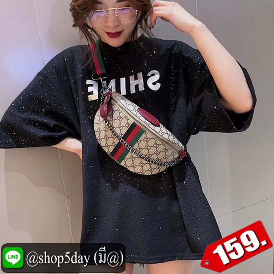 ♨️ กระเป๋าคาดอกสุดฮิต 2020 ⚡️