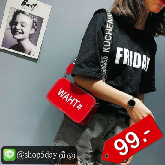 🔥กระเป๋าสะพายข้าง กระเป๋าถือ สุดเก๋