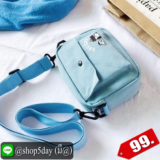 ♨️ กระเป๋าสะพายข้างมินิไซส์จร้า ⚡️