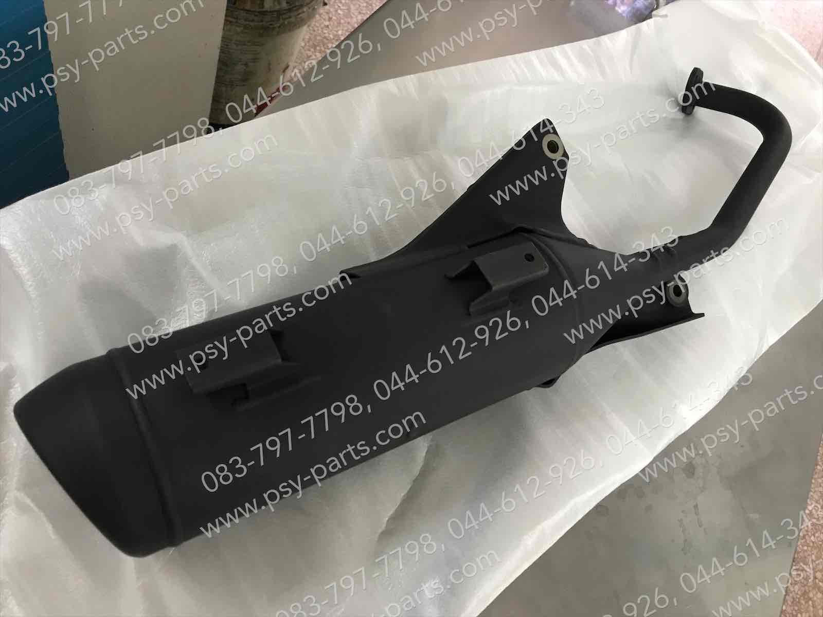 ท่อไอเสีย TTX, FINO-I แท้ๆ 54S-E4610-03 (สินค้ามัดจำสั่ง)