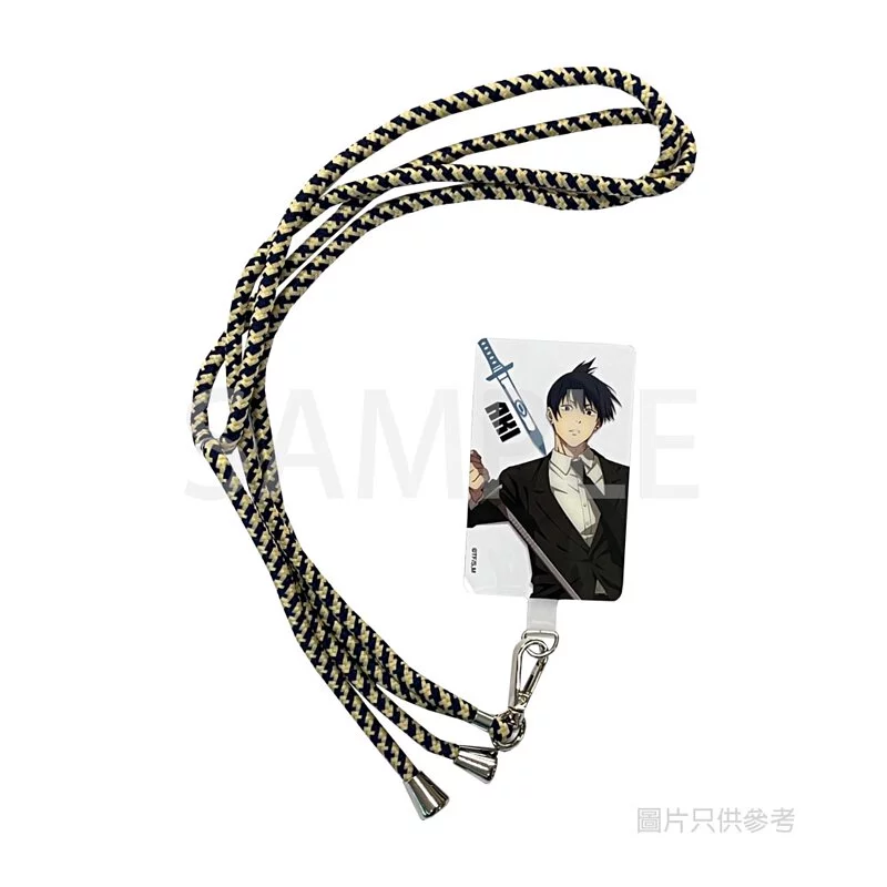 [ Phone strap ] Chainsaw Man - Aki
