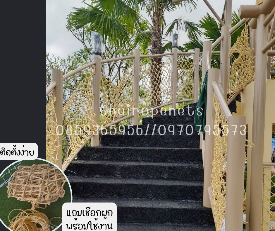 ผลงานThairopenets งานตาข่ายกันตก ตาข่ายกั้นเขต ตาข่ายกันของหล่น ตาข่ายกันคนร่วง ตาข่ายงานโรงงานอุตสาหกรรม ตาข่ายกันเศษวัสดุ