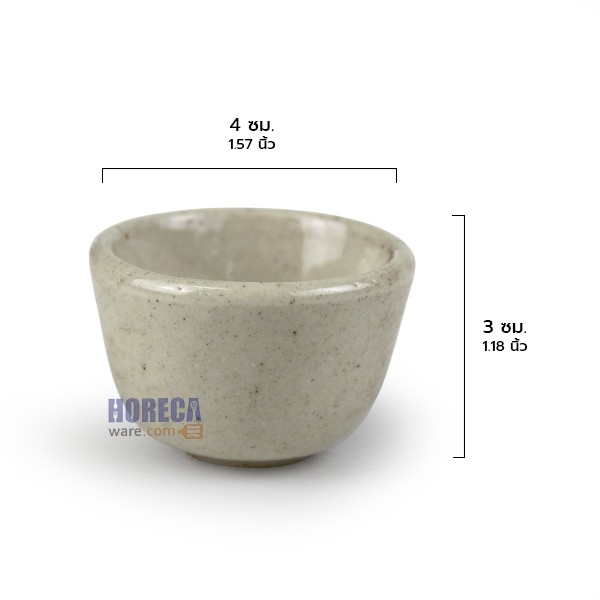 Fu Cup, economical price 12 piece, TP brand
