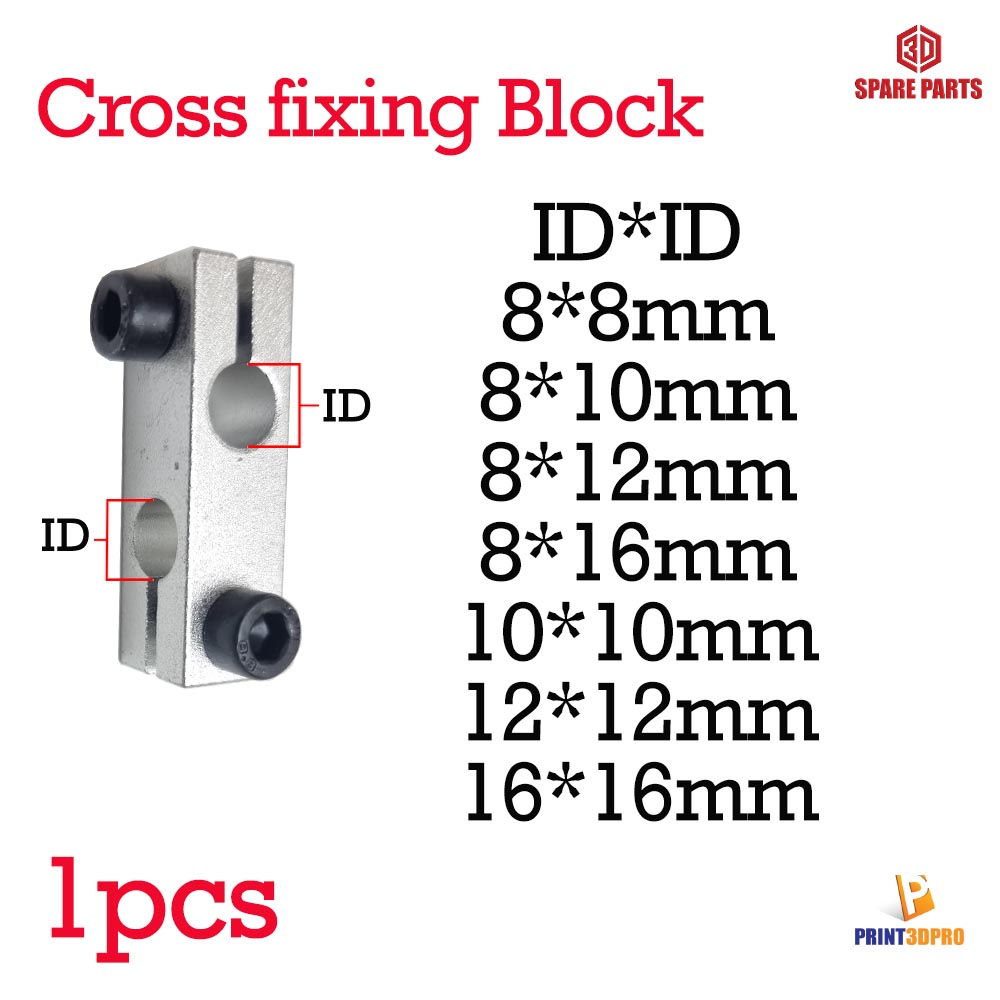 3D Printer Part Connector Pillar Cross Fixing Block Same Diameter Reducing Joint Optical Axis Clamp Screw Shaft Encoder
