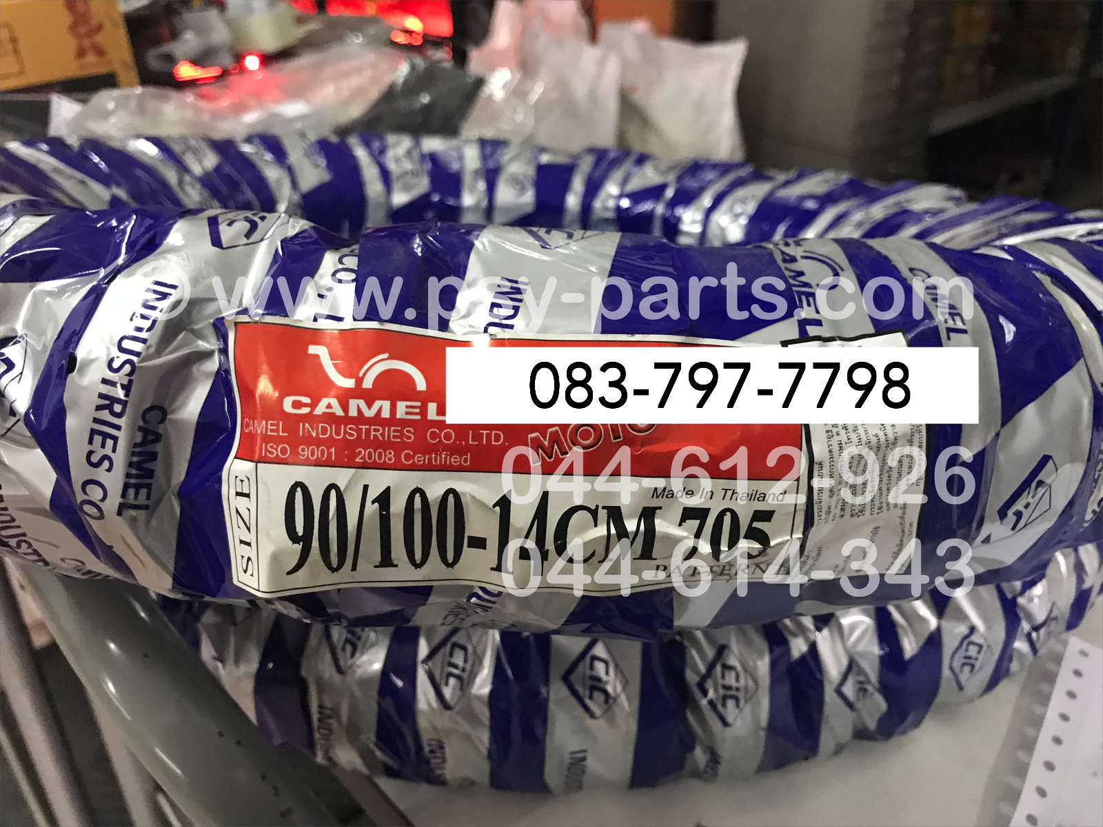 ยางนอกดอกวิบาก (MC) 3.00-14 CAMEL 90/100-14 CM705 (ราคาต่อ 1 เส้น)