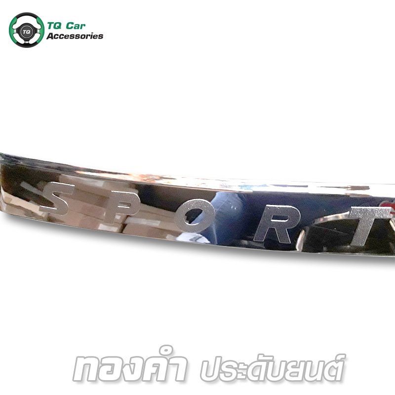 คิ้วหน้า MITSUBISHI PAJERO SPORT ชุบโครเมียม