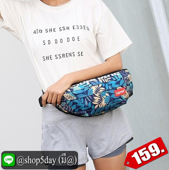 ♨️ กระเป๋าคาดอก-เอว Supreme B ⚡️