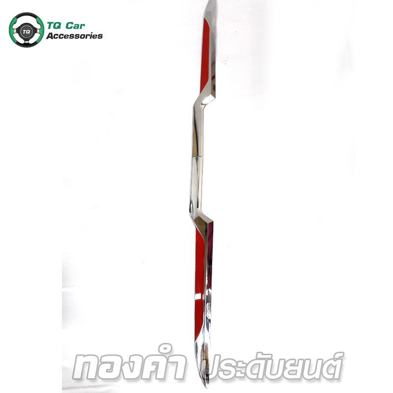 คิ้วท้าย ชุบโครเมียม Toyota Revo
