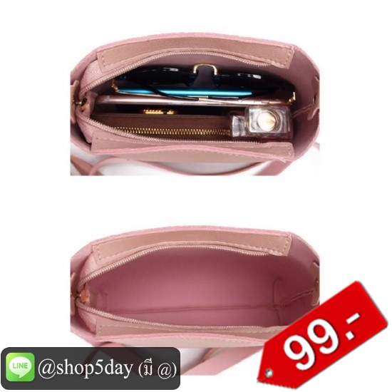 🔥กระเป๋าผ้าสะพายข้าง No.Mini Bag Sun S5D001