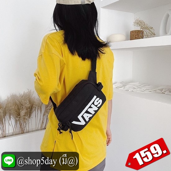 ♨️ กระเป๋าสะพาย คาดอก-เอว Vans Hot⚡️