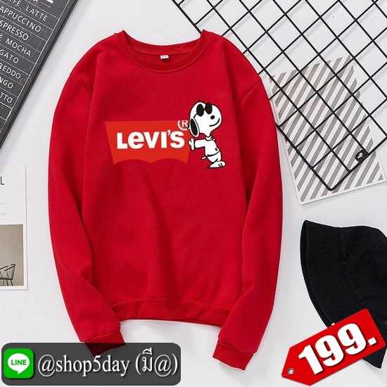 🔥 Levis เสื้อแขนยาวยอดฮิต ใส่ได้ทั้งหญิงและชาย ‼️