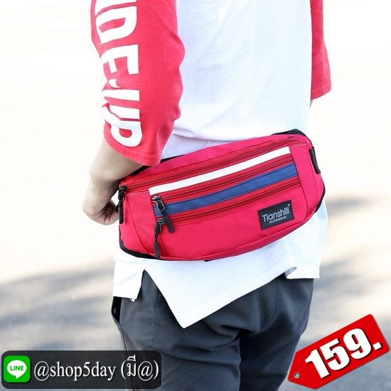 ✔️งานป้าย กระเป๋าคาดอก-เอว New Tianshill