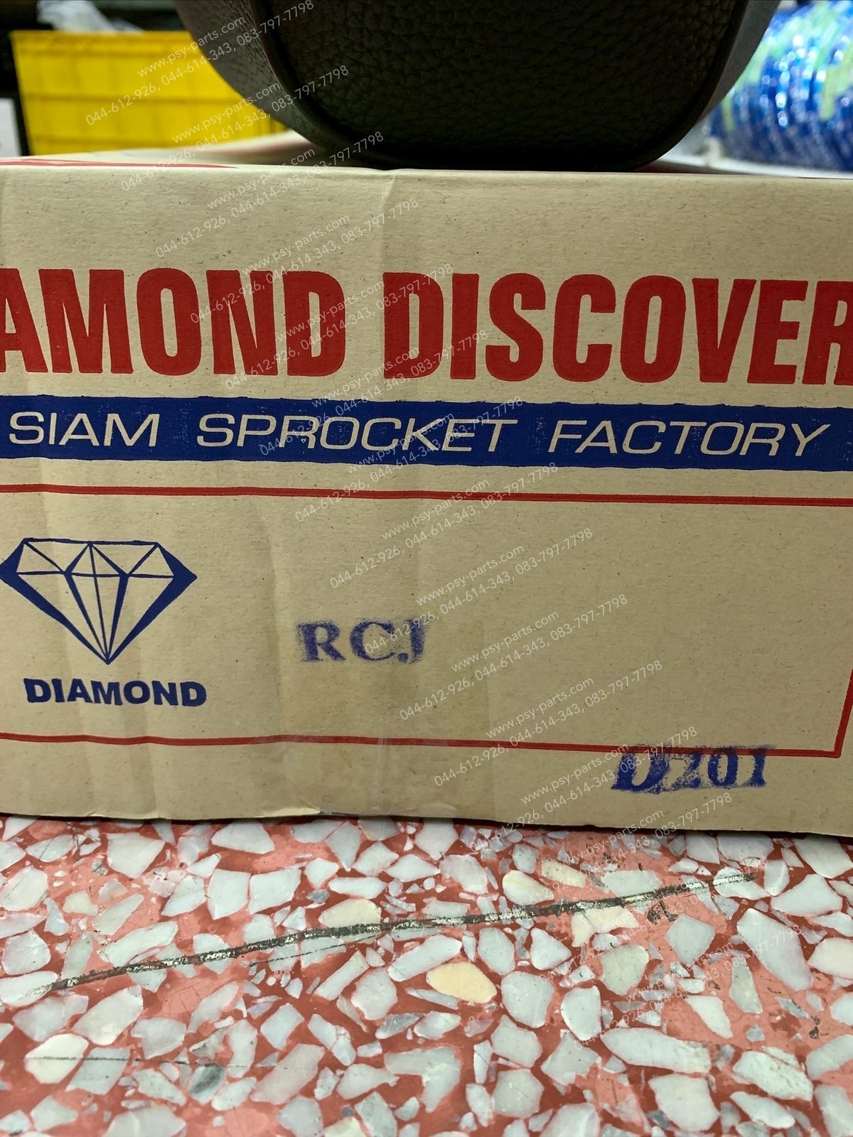 เบาะ RC 100J2, RC 80, RC 100, RC 80G, RC 100G