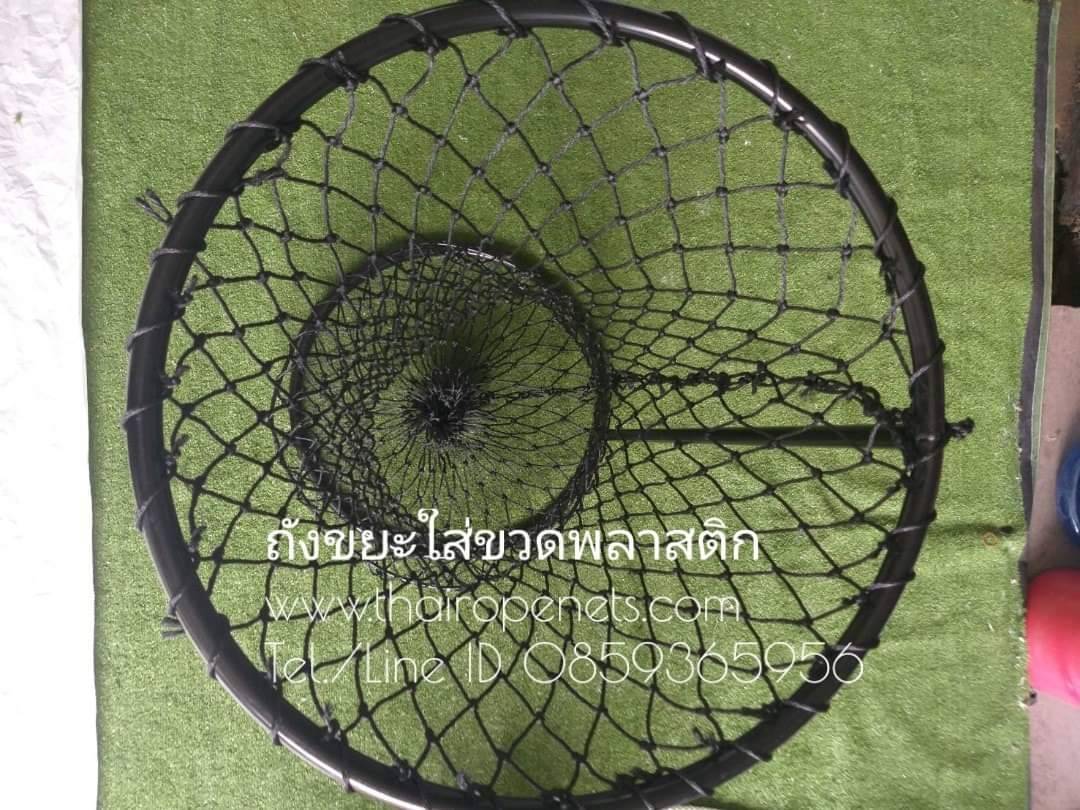 ถุงตาข่ายสำหรับใส่ขวดพลาสติก ถุงตาข่ายใส่ขยะ