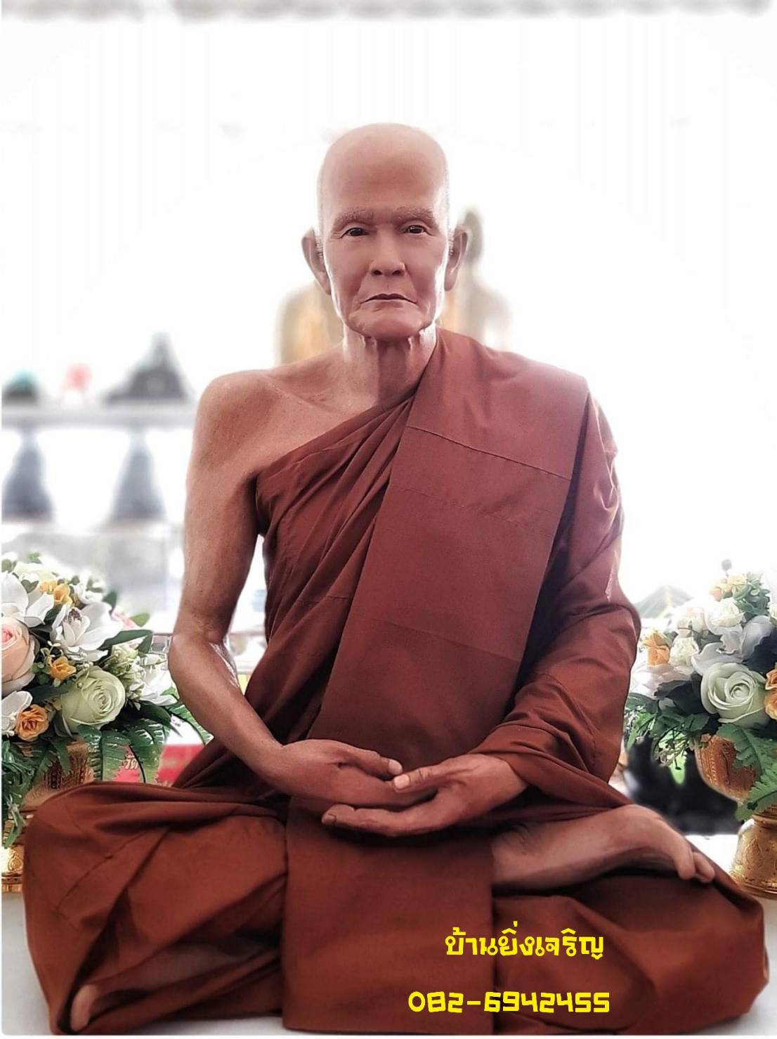 หลวงปู่มั่น ภูริทัตโต ขนาด30นิ้ว