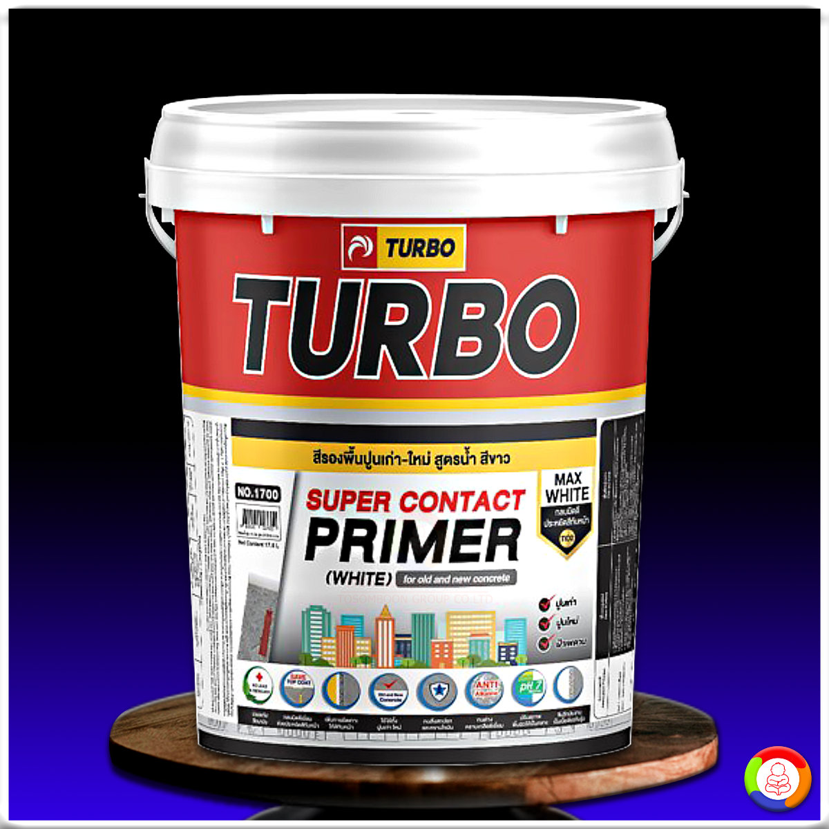 Turbo Super Contact Primer No.1700 White สีรองพื้นปูนเก่า-ใหม่ สูตรน้ำ (สีขาว) (17.5 L.)