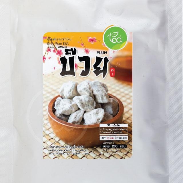 เม็ดบ๊วย บ๊วยเค็มขาว 250 กรัม ชงน้ำ บ๊วยเค็ม ฟูจิ Big Plum บ๊วยเม็ดใหญ่ ผลไม้อบแห้ง ชาไข่มุก ตรา ทีอีเอ