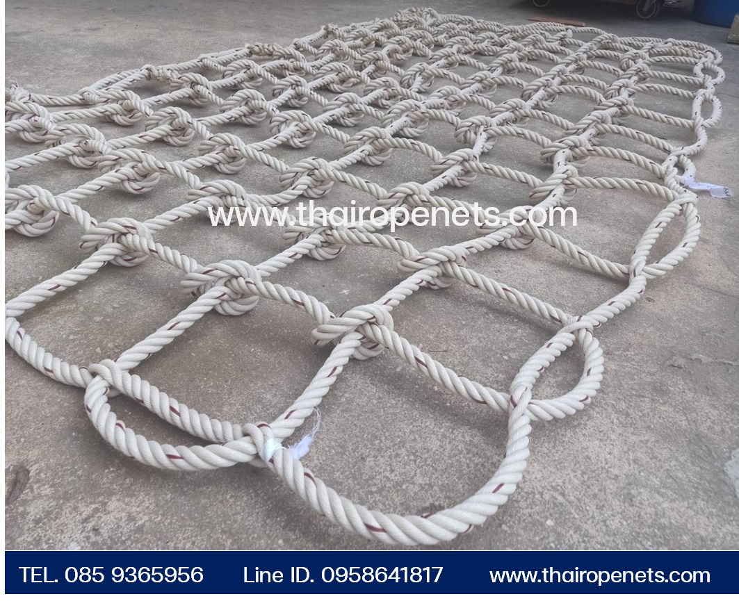 ตาข่ายฐานลูกเสือ⭐เชือกใยยักษ์ 20 mm.ช่องตา 20 x 20 cm.⭐มีหลายขนาด⭐ค่ายลูกเสือ ค่ายทหาร ฝึกทหาร