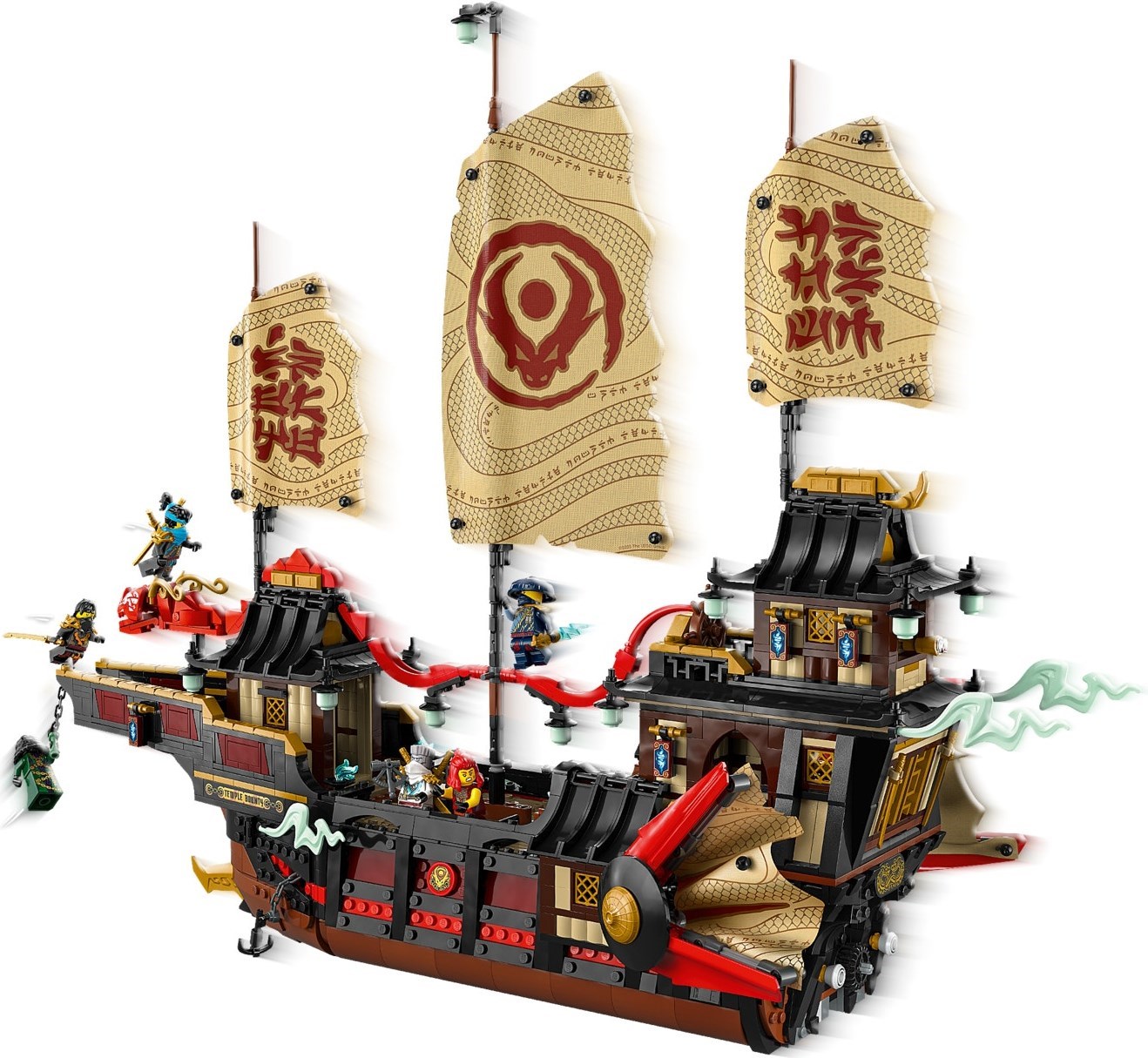 LEGO Ninjago เลโก้ 71848 The Temple Bounty