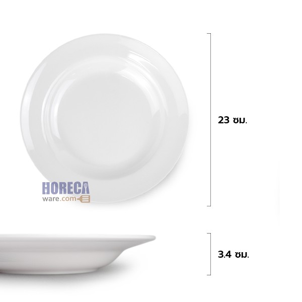 จานทรงลึก 9 นิ้ว ตราเมลามีนแวร์