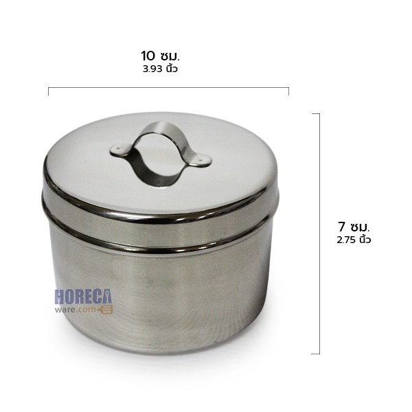 3" stainless steel cotton box, Sphinx brand