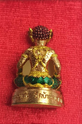 พระพิราพ รุ่นสมบัติเจ้าคุณปู่ หลวงปู่เเสน ปสนุโน วัดบ้านหนองจิก จ.ศรีสะเกษ แยกออกมาจากชุดกรรมการ เนื้อทองแดงลงยา หมายเลข 298