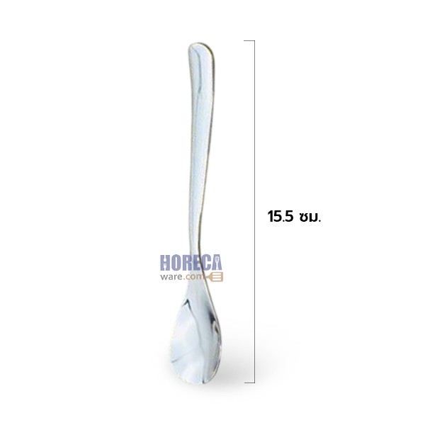 ช้อนกาแฟ รุ่น 533 ตราทวินฟิช