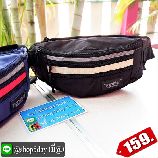 ✔️งานป้าย กระเป๋าคาดอก-เอว New Tianshill