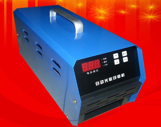 เครื่องทำตรายางรุ่นZT-B1100