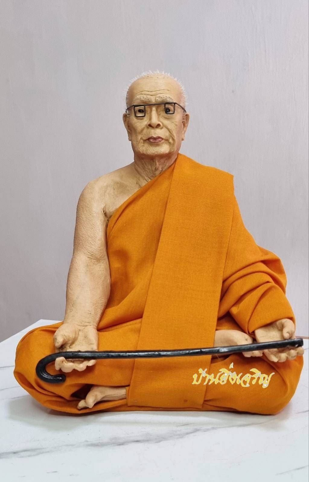 ท่านพุทธทาสภิกขุ ขนาด9นิ้ว