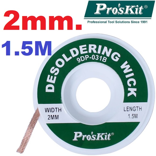 ลวดซับตะกั่ว กว้าง 2มม. ยาว 1.5 เมตร Pro'sKit 9DP-031B Desolder wick Suction Length 1.5M Width 2.0 mm. uction Tin Wire Desoldering Wick Solder Remover