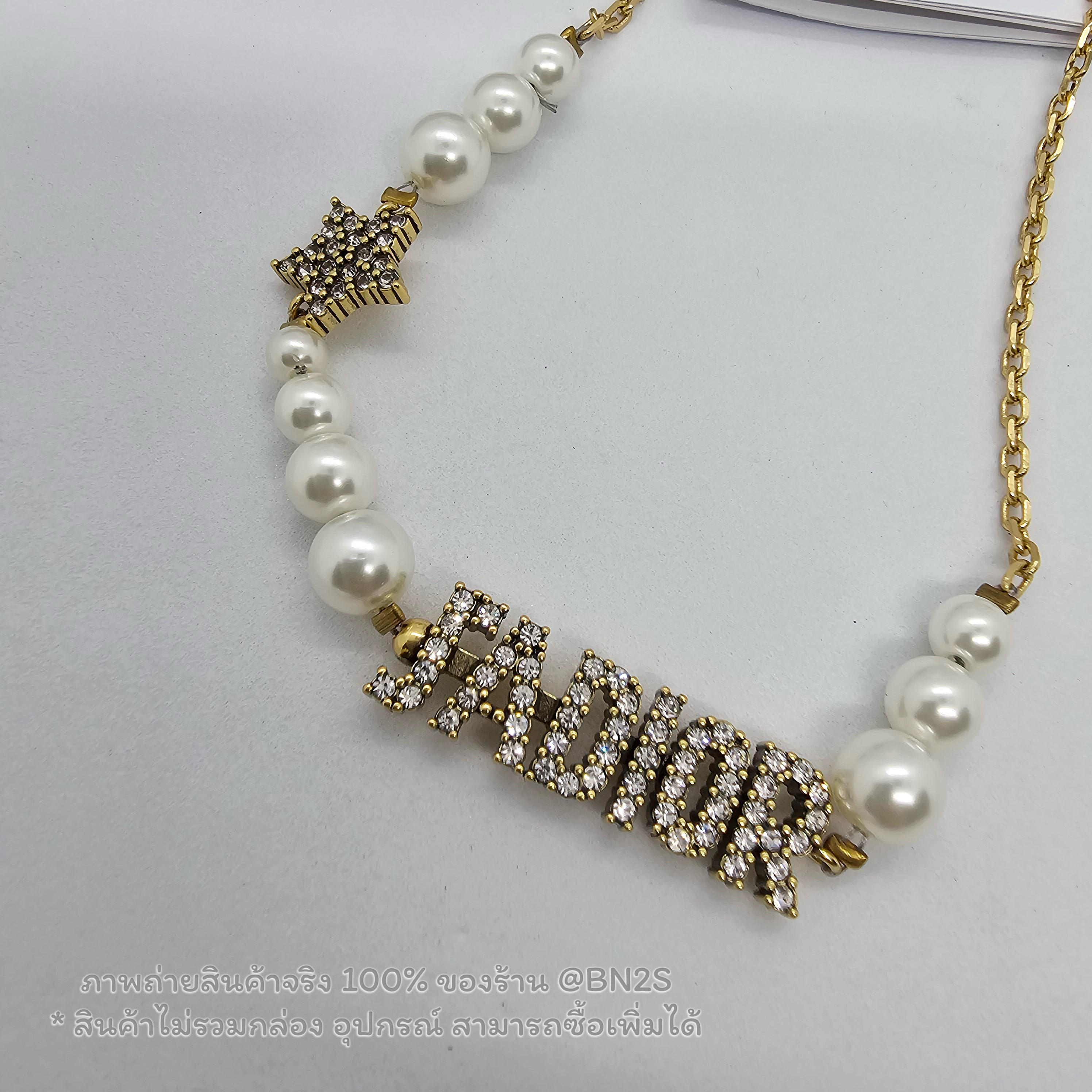 [ออริ] J'Adior Star Choker Chain Necklace Metal with Crystals and Faux Pearls สร้อยคอประดับไข่มุก โชว์โลโก้พร้อมคริสตัล เกรด ออริ 1:1 ฟรีถุงกระดาษ / ซองซิปล็อค