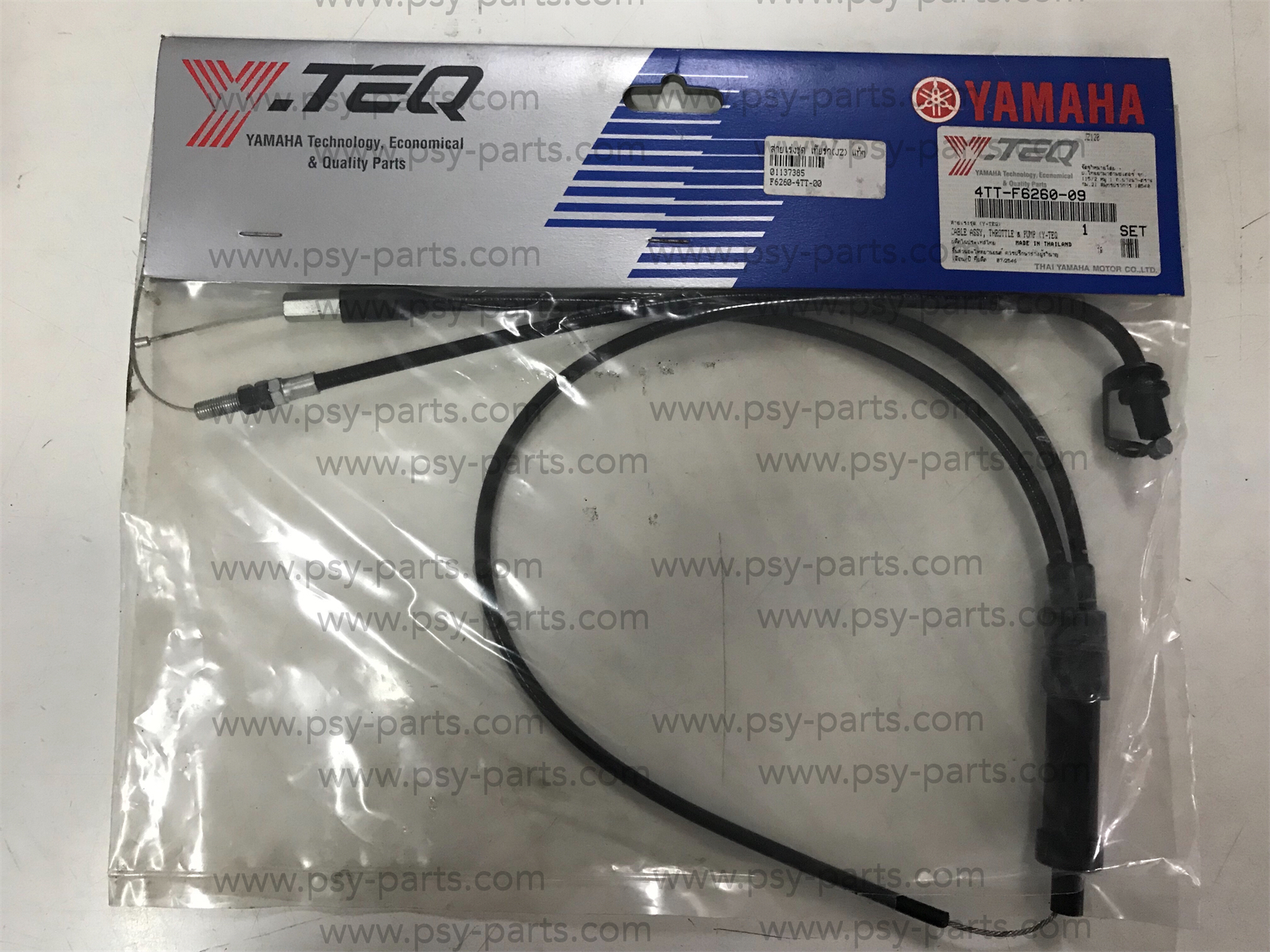 สายเร่งชุด TIARA(JZ) แท้ๆ 4TT-F6260-00