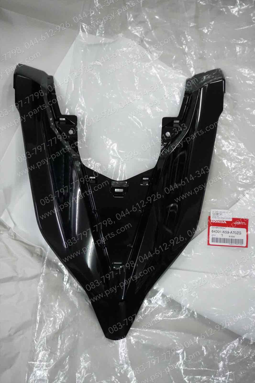 ฝาครอบไฟหน้า-กลาง CLICK 125/18 แท้ๆ สีดำ 64301-K59-A70ZG