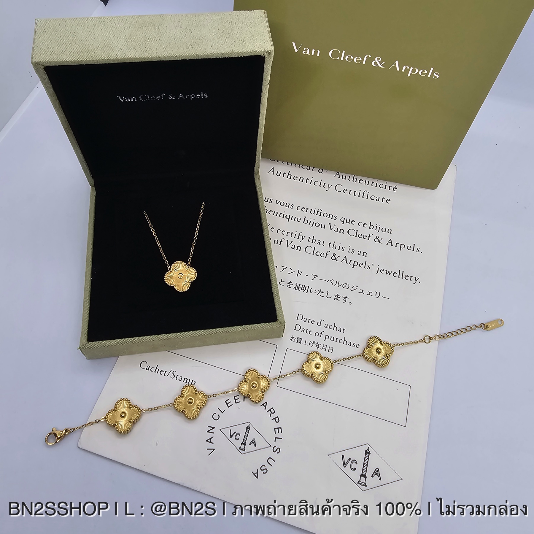 สร้อยข้อมือ แวนคีฟ จี้ดอกไม้ ใบโคลเวอร์ สีทอง งานสวย งานแฟชั่นไม่ปั๊ม พร้อมส่งในไทย