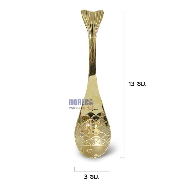 Small gold-colored Emperor Fish Spoon, Three S brand
