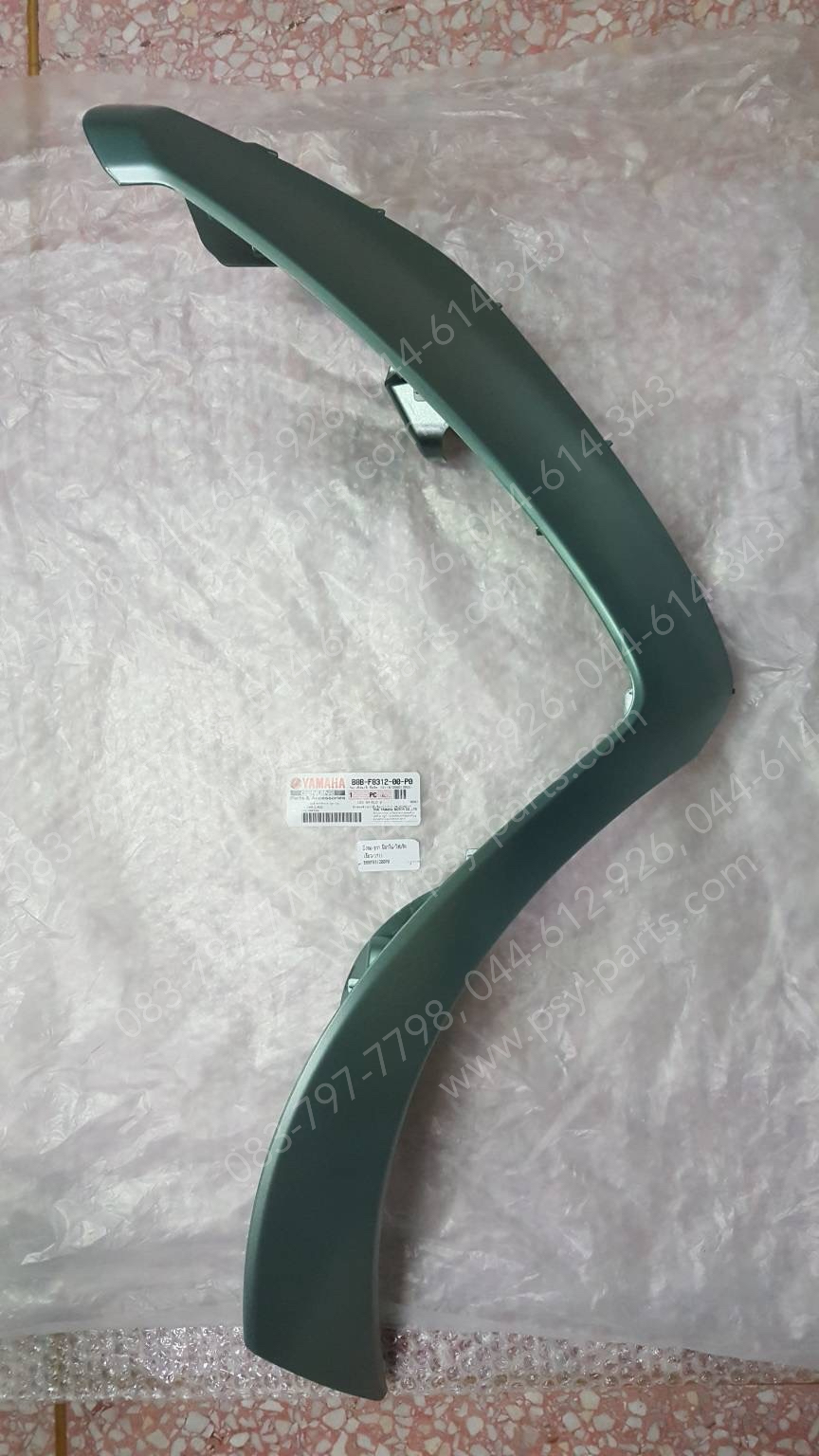 บังลม-ขวา FILANO/HYBRID, GRAND FILANO/HYBRID แท้ๆ สีเขียว (1711) B8B-F8312-00-P0 Yamaha